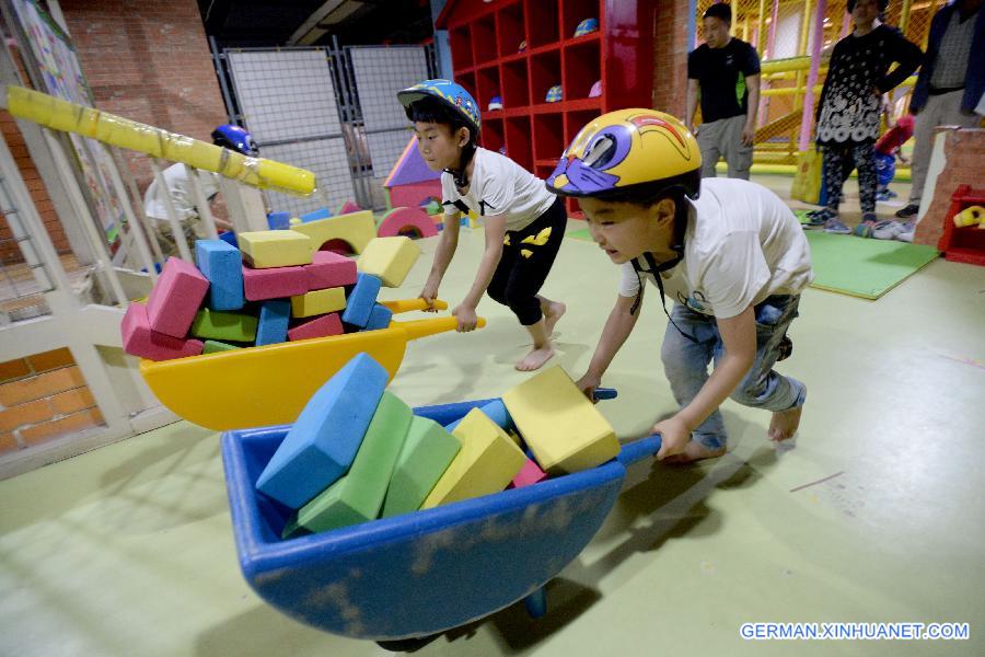 #CHINA-LIAONING-CHILDREN'S DAY (CN)