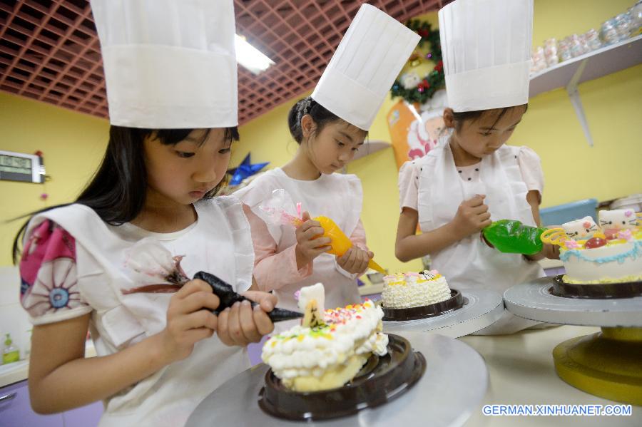 #CHINA-LIAONING-CHILDREN'S DAY (CN)