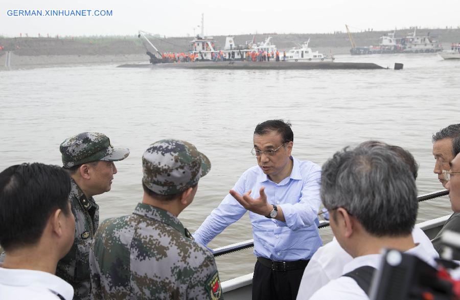 CHINA-HUBEI-SINKING SHIP-PREMIER-INSTRUCTION (CN) 