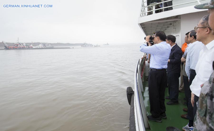 CHINA-HUBEI-SINKING SHIP-PREMIER-INSTRUCTION (CN) 