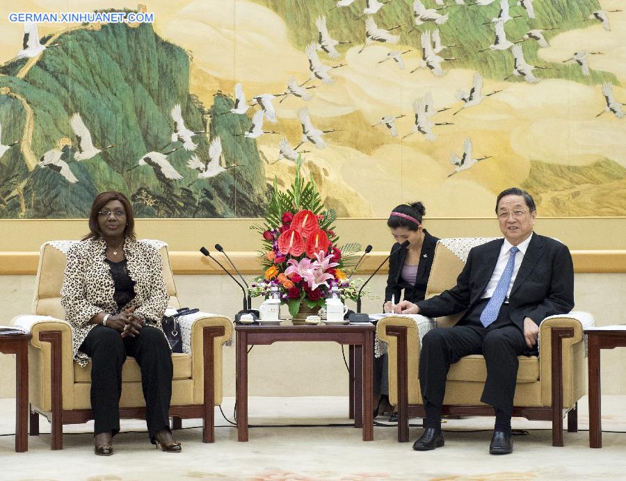 CHINA-BEIJING-YU ZHENGSHENG-SENEGAL-MEETING (CN) 