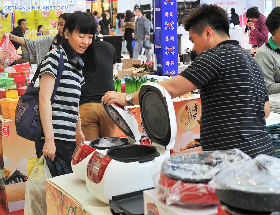 CHINA-CHANGCHUN-KOREAN PRODUCTS(CN)