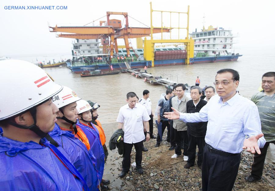 CHINA-HUBEI-SINKING SHIP-PREMIER-INSTRUCTION (CN)