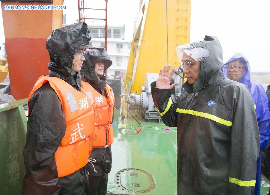 CHINA-HUBEI-SINKING SHIP-PREMIER-INSTRUCTION (CN)