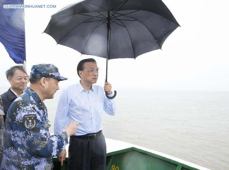 CHINA-HUBEI-SINKING SHIP-PREMIER-INSTRUCTION (CN)