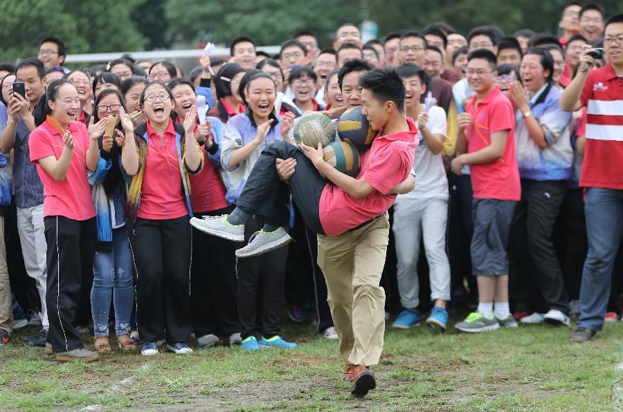 (CORRECTION)#CHINA-HUBEI-COLLEGE ENTRANCE EXAM-RELAXATION (CN)