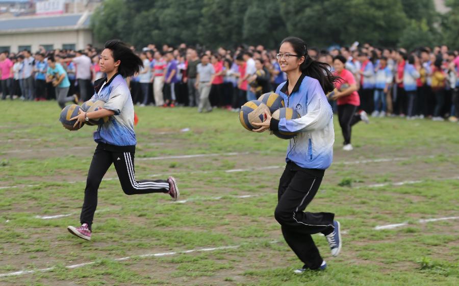 (CORRECTION)#CHINA-HUBEI-COLLEGE ENTRANCE EXAM-RELAXATION (CN)