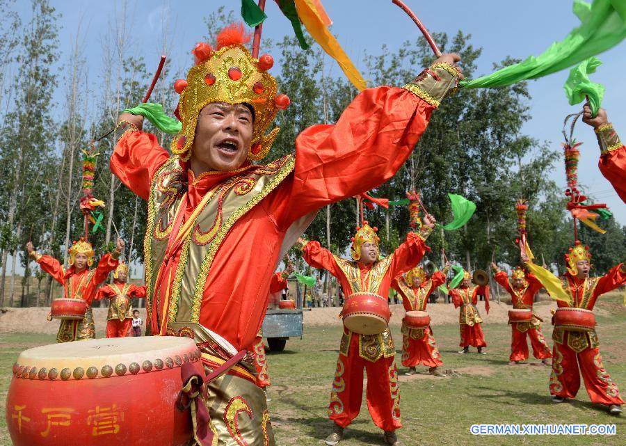 #CHINA-HEBEI-XINGTAI-ZHAOZI DRUM (CN)