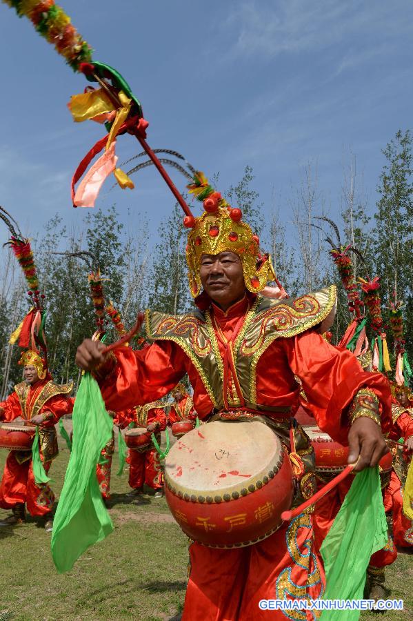 #CHINA-HEBEI-XINGTAI-ZHAOZI DRUM (CN)