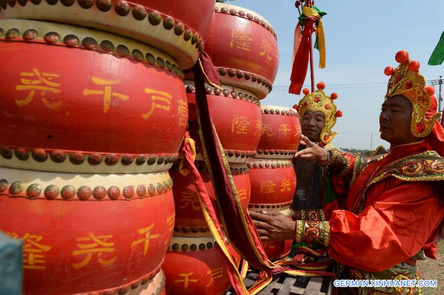 #CHINA-HEBEI-XINGTAI-ZHAOZI DRUM (CN)