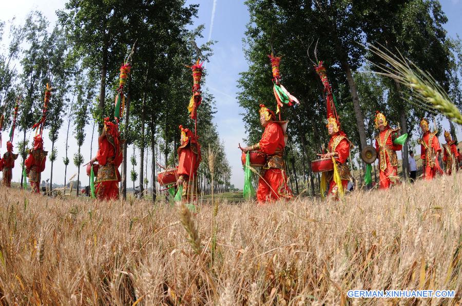 #CHINA-HEBEI-XINGTAI-ZHAOZI DRUM (CN)