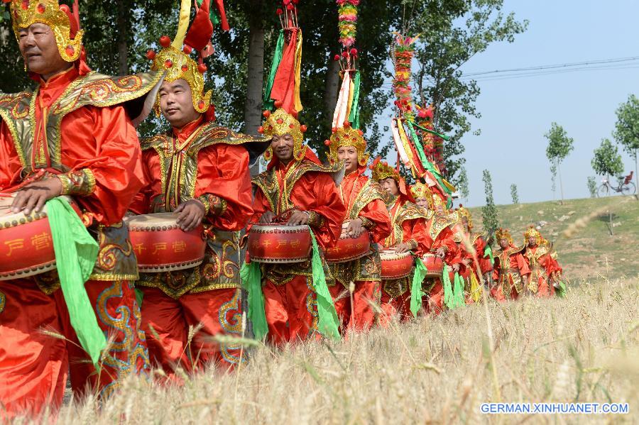 #CHINA-HEBEI-XINGTAI-ZHAOZI DRUM (CN)