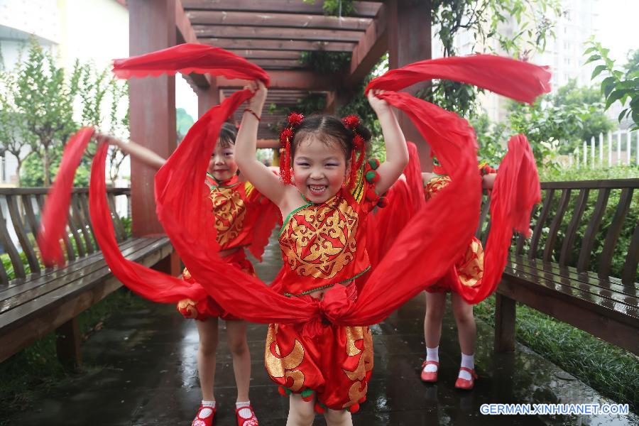 #CHINA-GRADUATION SEASON-PHOTOS (CN)