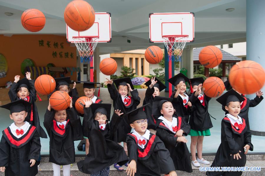 #CHINA-GRADUATION SEASON-PHOTOS (CN)