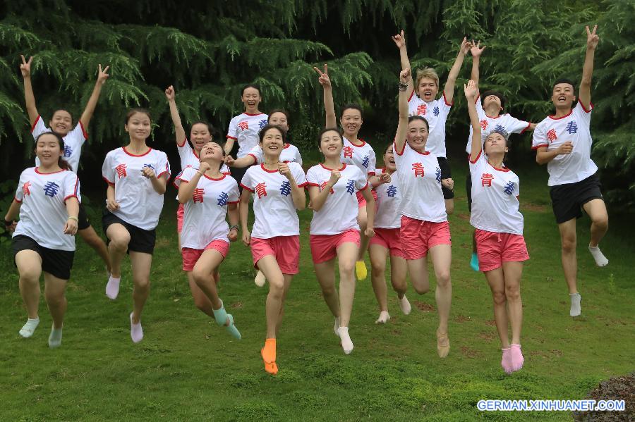 #CHINA-GRADUATION SEASON-PHOTOS (CN)