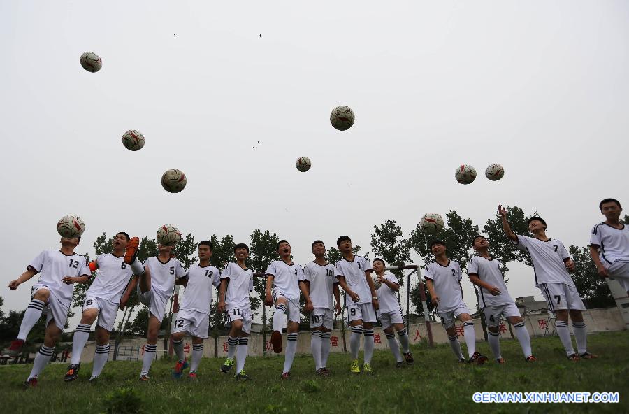 #CHINA-GRADUATION SEASON-PHOTOS (CN)