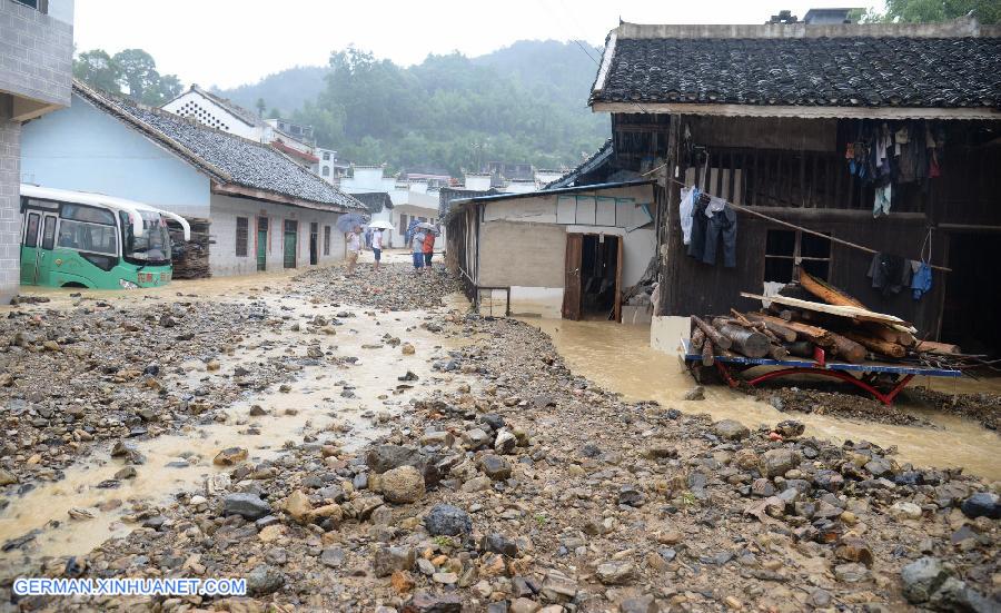 #CHINA-SOUTH-DOWNPOUR (CN)