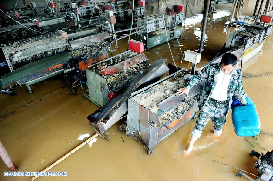 #CHINA-SOUTH-DOWNPOUR (CN)