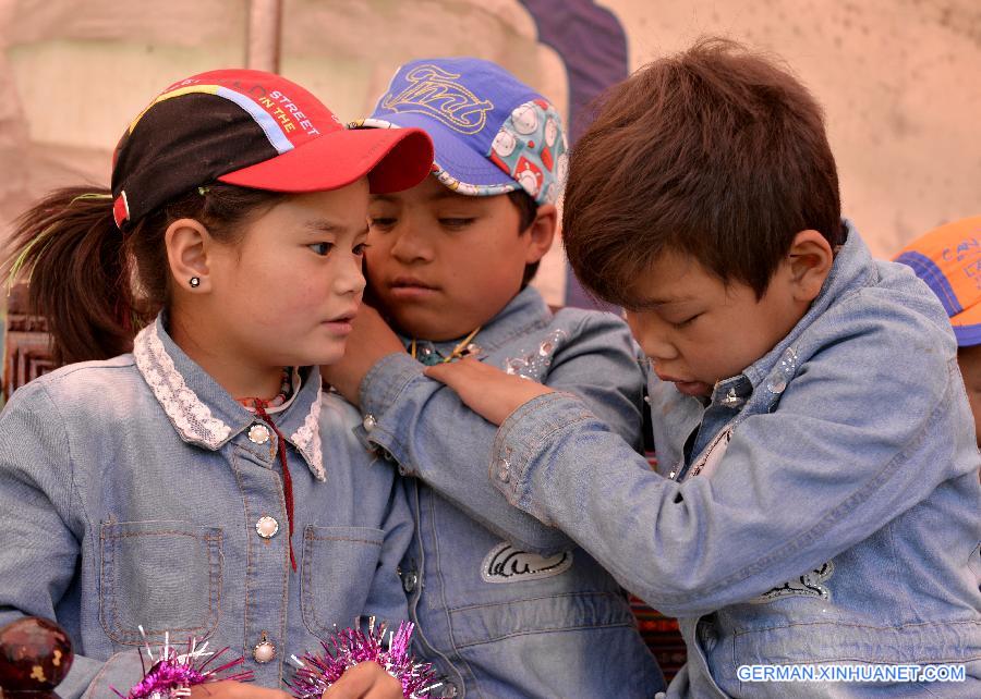 CHINA-TIBET-BLIND CHILDREN-OUTING(CN)