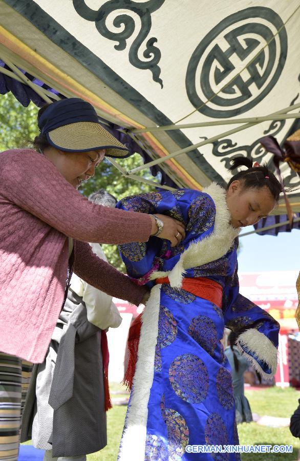 CHINA-TIBET-BLIND CHILDREN-OUTING(CN)