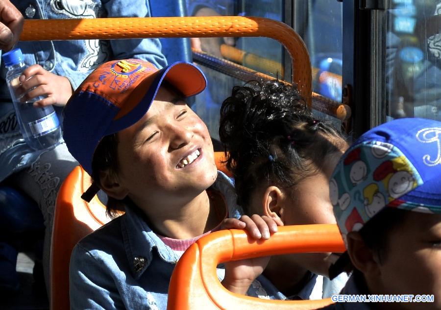 CHINA-TIBET-BLIND CHILDREN-OUTING(CN)