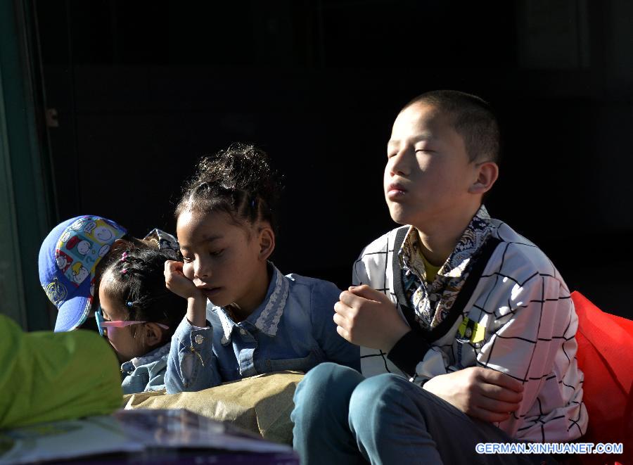 CHINA-TIBET-BLIND CHILDREN-OUTING(CN)