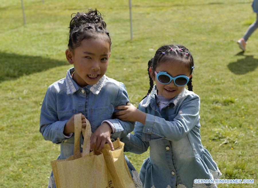 CHINA-TIBET-BLIND CHILDREN-OUTING(CN)