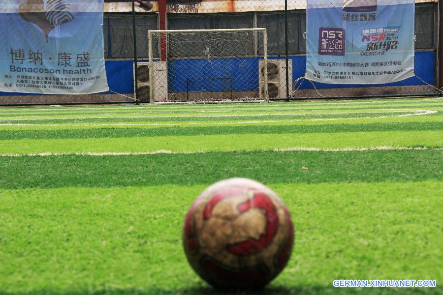 #CHINA-HENAN-ZHENGZHOU-ROOF FOOTBALL FIELD (CN)