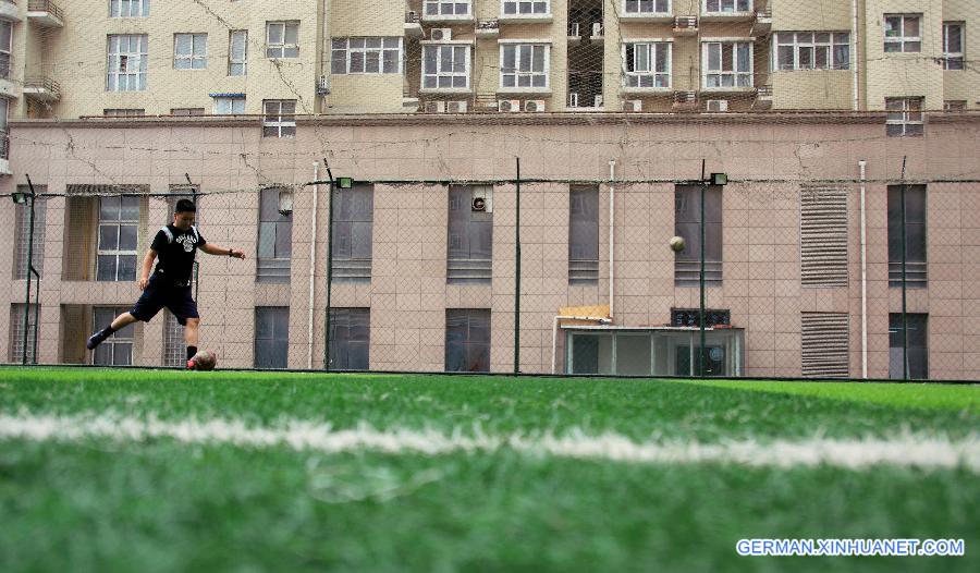 #CHINA-HENAN-ZHENGZHOU-ROOF FOOTBALL FIELD (CN)