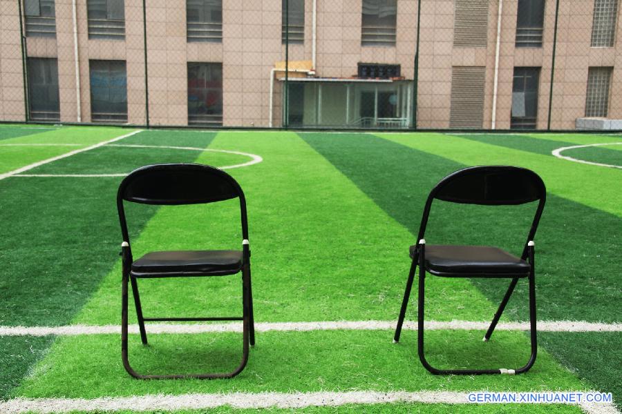 #CHINA-HENAN-ZHENGZHOU-ROOF FOOTBALL FIELD (CN)