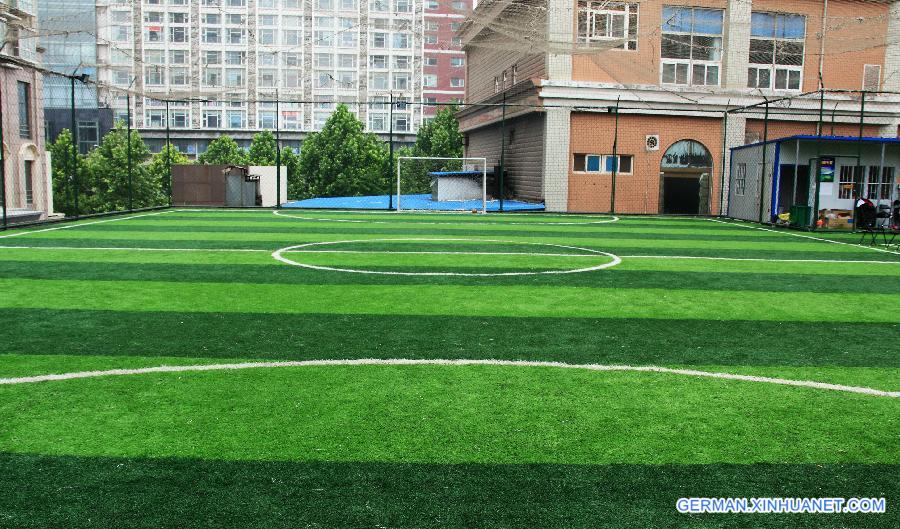 #CHINA-HENAN-ZHENGZHOU-ROOF FOOTBALL FIELD (CN)