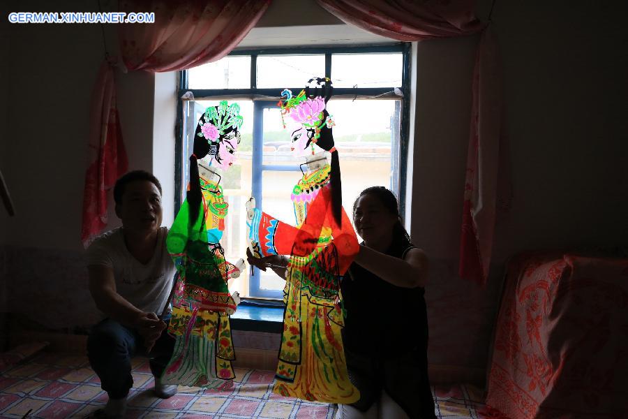 #CHINA-DALIAN-SHADOW PLAY-INHERITANCE(CN)