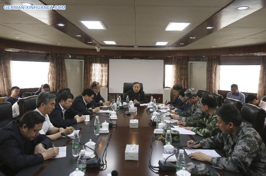 CHINA-HUBEI-CAPSIZED SHIP-MA KAI-RESCUE-MEETING (CN) 