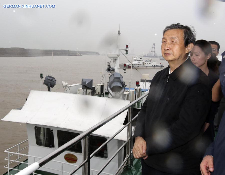 CHINA-HUBEI-CAPSIZED SHIP-MA KAI-RESCUE-MEETING (CN) 