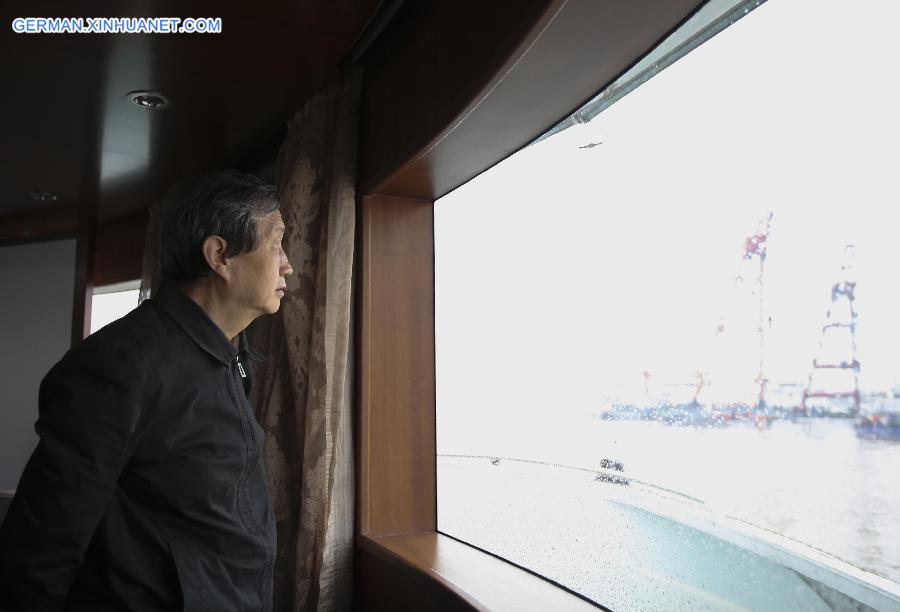 CHINA-HUBEI-CAPSIZED SHIP-MA KAI-RESCUE-MEETING (CN) 