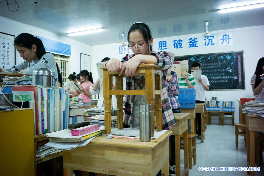 CHINA-ANHUI-COLLEGE ENTRANCE EXAM-PREPARATION (CN)