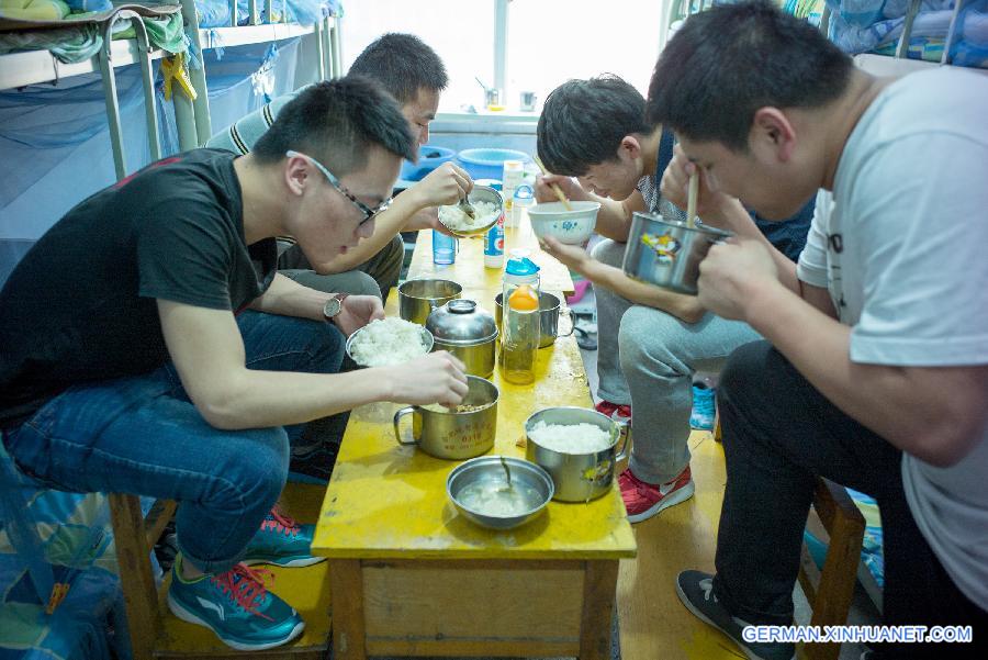 CHINA-ANHUI-COLLEGE ENTRANCE EXAM-PREPARATION (CN)