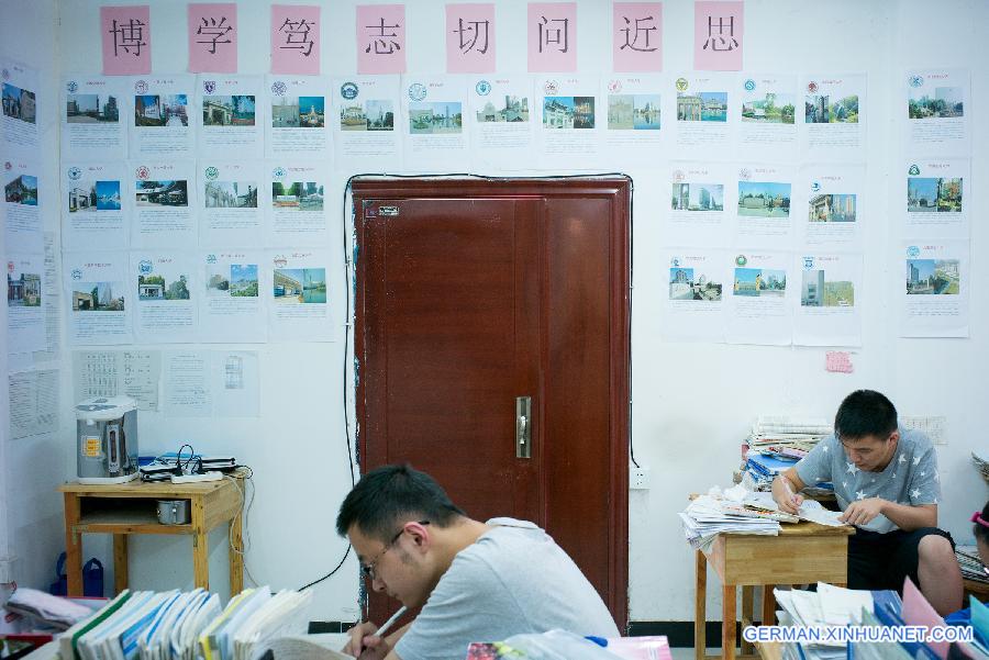 CHINA-ANHUI-COLLEGE ENTRANCE EXAM-PREPARATION (CN)