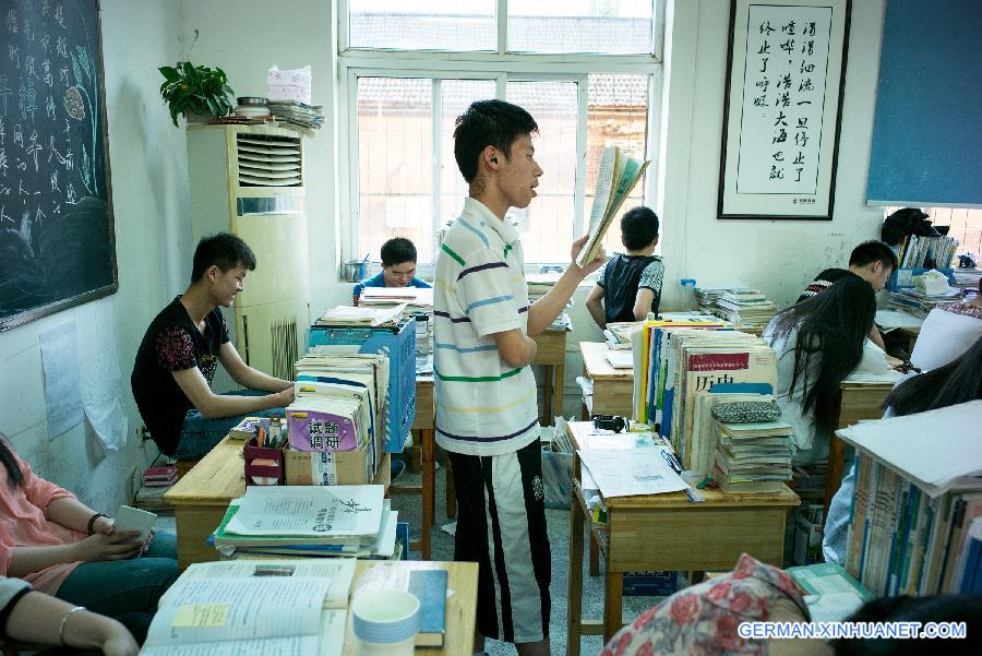 CHINA-ANHUI-COLLEGE ENTRANCE EXAM-PREPARATION (CN)