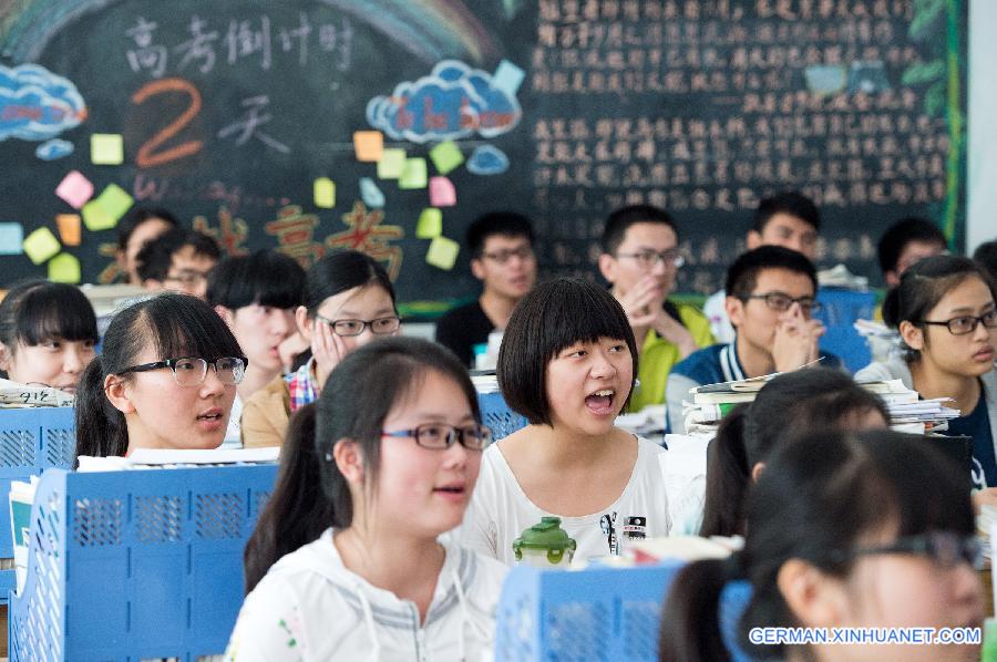 CHINA-ANHUI-COLLEGE ENTRANCE EXAM-PREPARATION (CN)