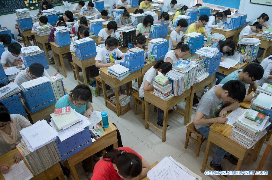 CHINA-ANHUI-COLLEGE ENTRANCE EXAM-PREPARATION (CN)