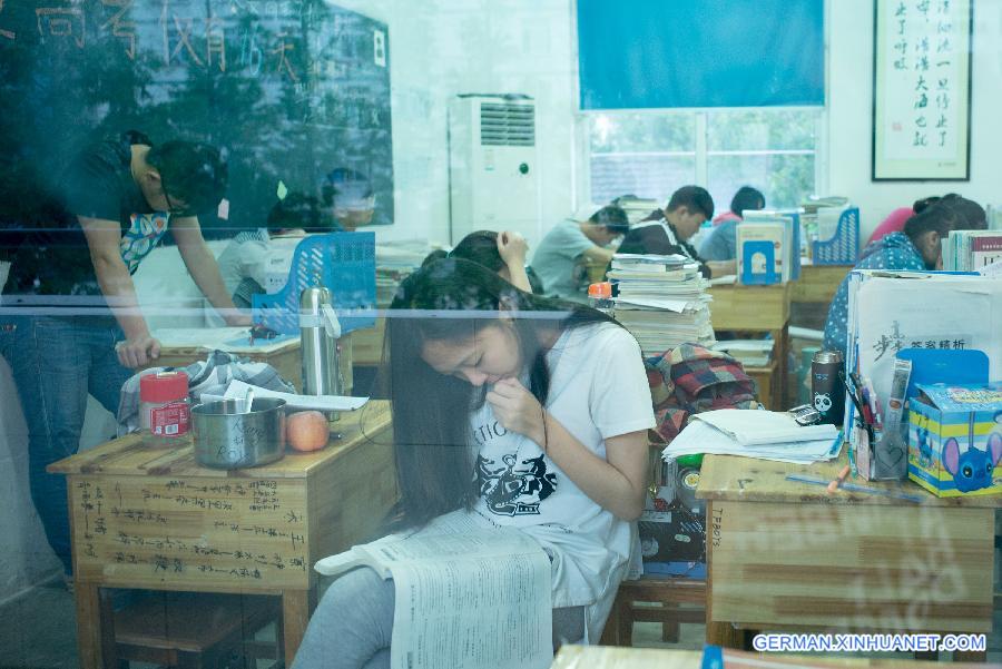 CHINA-ANHUI-COLLEGE ENTRANCE EXAM-PREPARATION (CN)