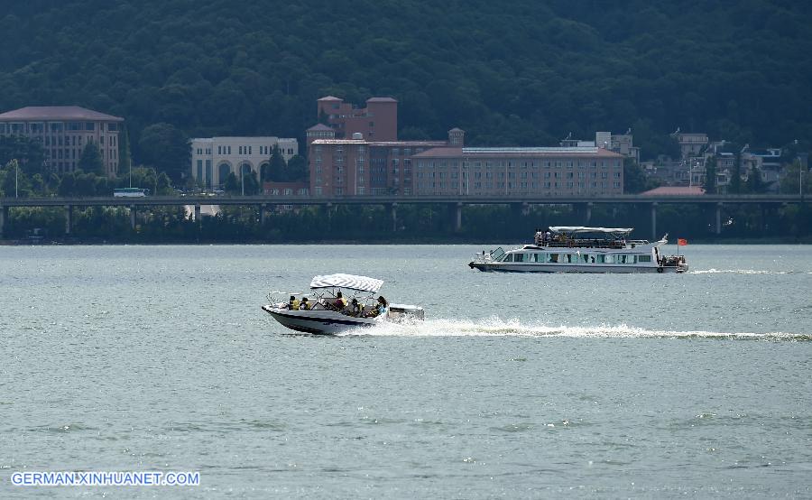 CHINA-YUNNAN-KUNMING-DIANCHI LAKE-LIFE (CN)