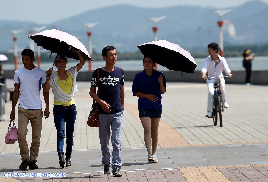 CHINA-YUNNAN-KUNMING-DIANCHI LAKE-LIFE (CN)