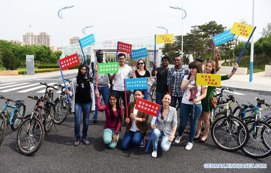 CHINA-DALIAN-WORLD ENVIRONMENT DAY (CN)