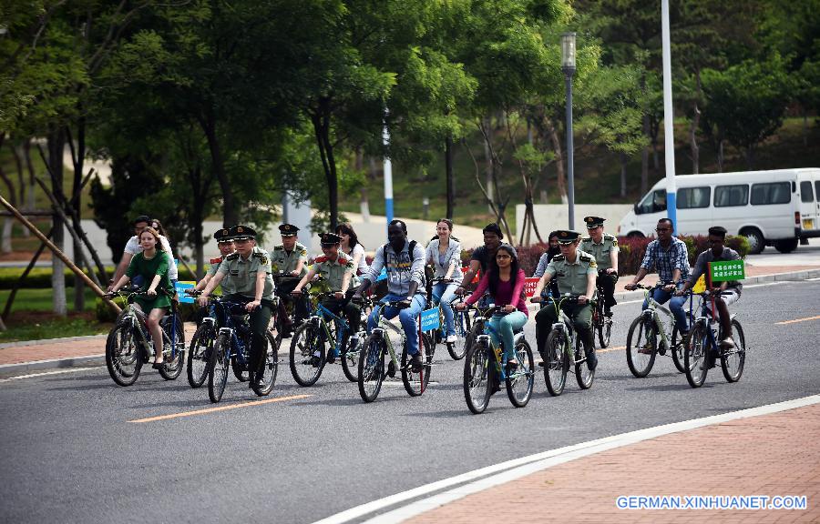 CHINA-DALIAN-WORLD ENVIRONMENT DAY (CN)