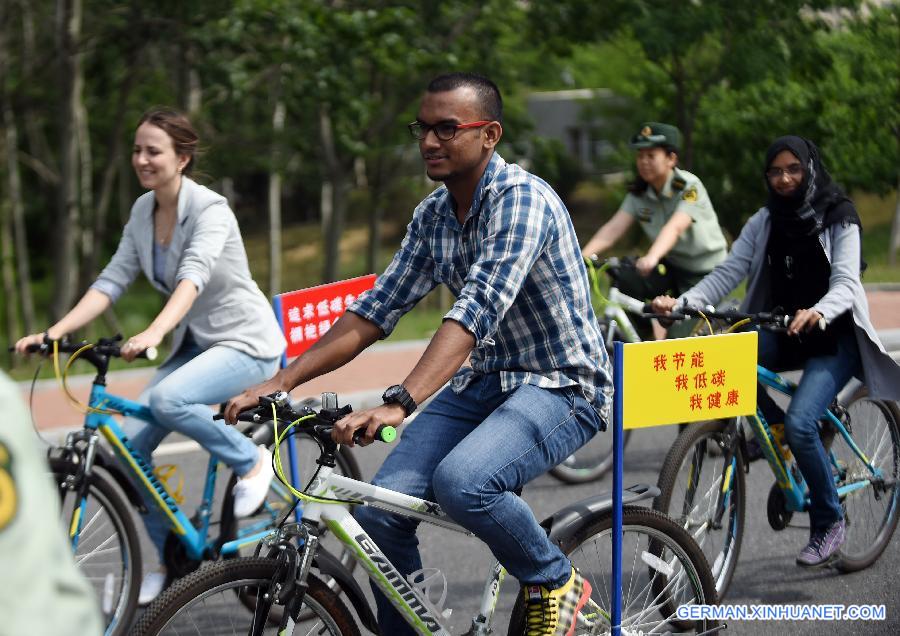 CHINA-DALIAN-WORLD ENVIRONMENT DAY (CN)