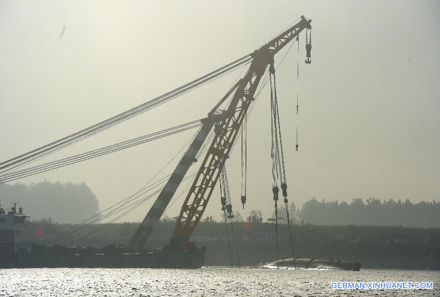 CHINA-HUBEI-SHIP SINKING-RESCUE (CN)