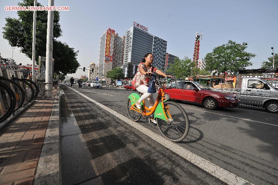 CHINA-SHANXI-WORLD ENVIRONMENT DAY (CN)