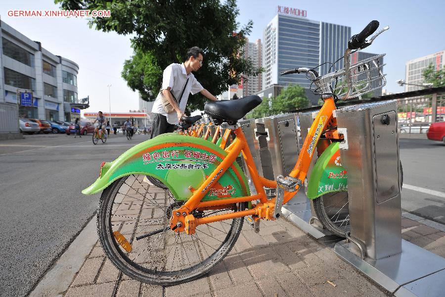 CHINA-SHANXI-WORLD ENVIRONMENT DAY (CN)